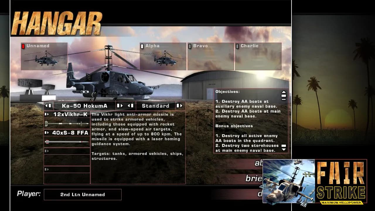 Fair Strike screenshot screenshot 0