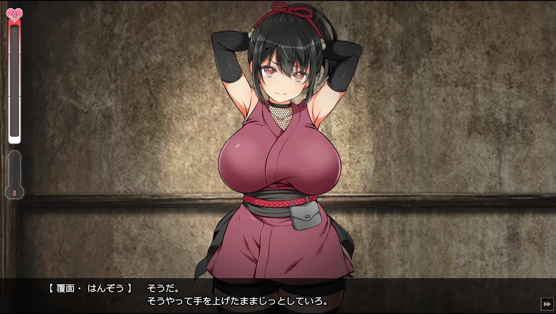 Fallen Shinobi screenshot screenshot 1