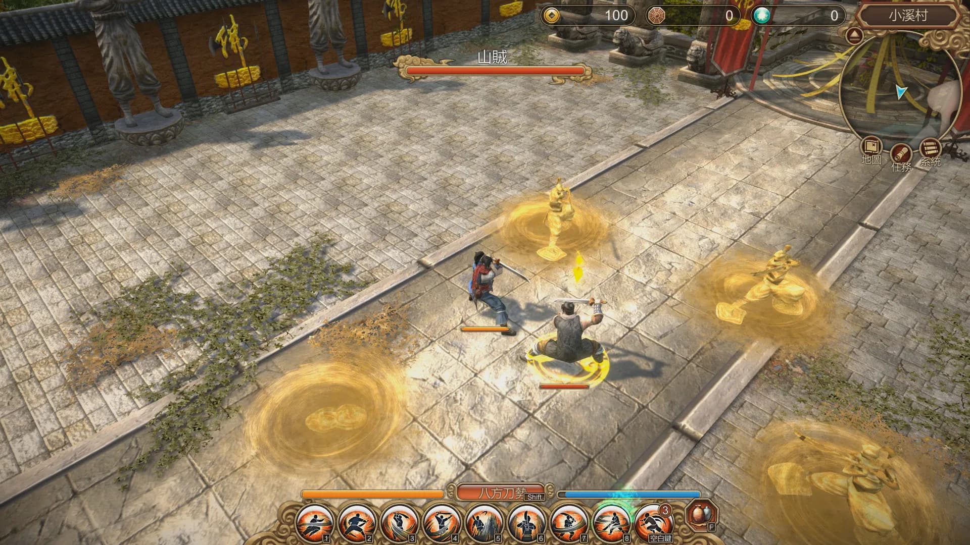 Fate Seeker screenshot screenshot 2