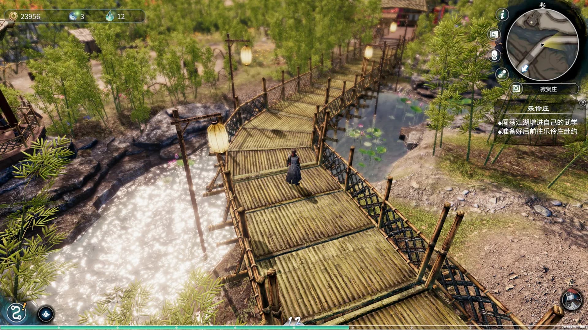 Fate Seeker II screenshot screenshot 5