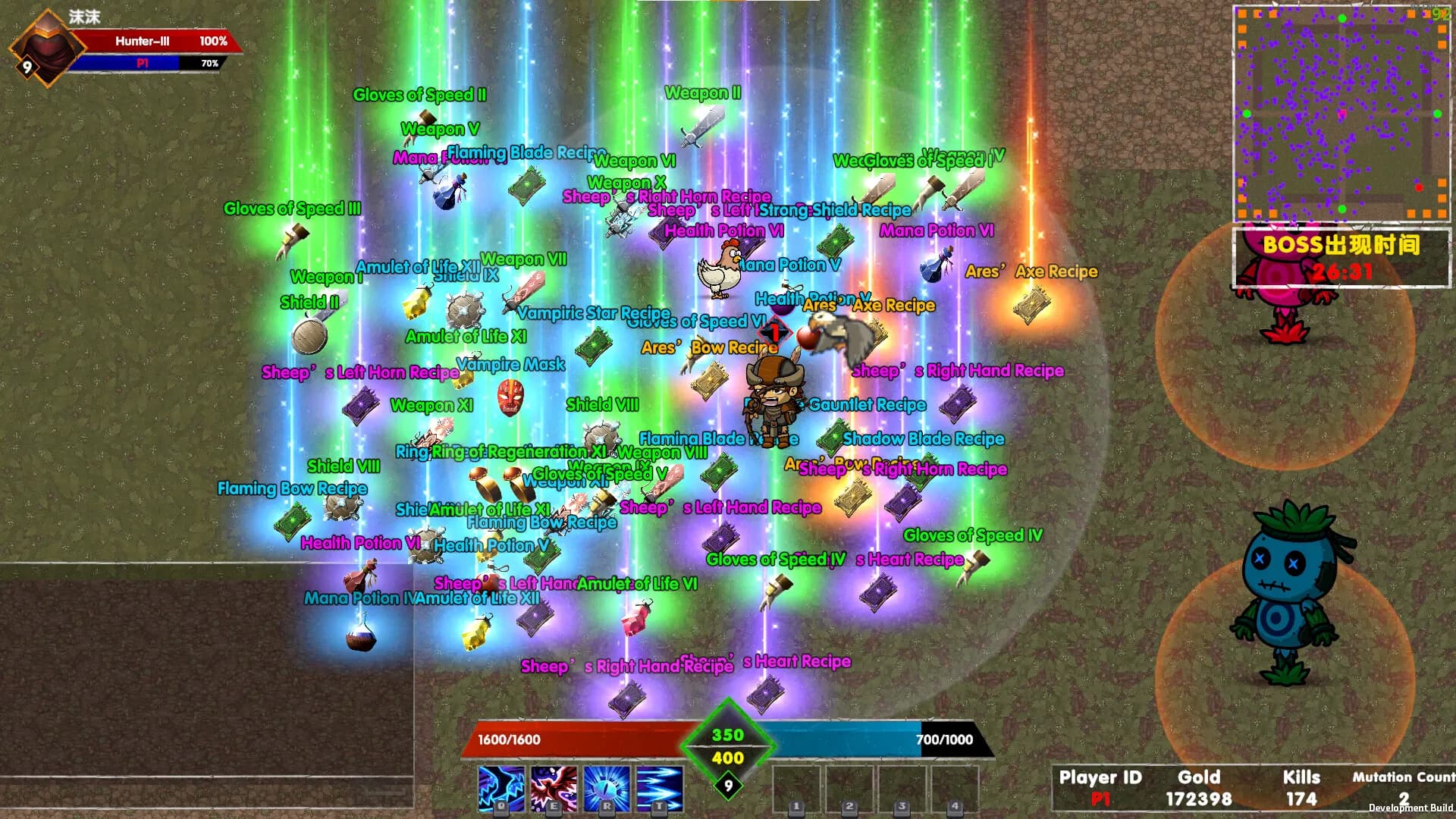 FatSheep Crisis II screenshot screenshot 3