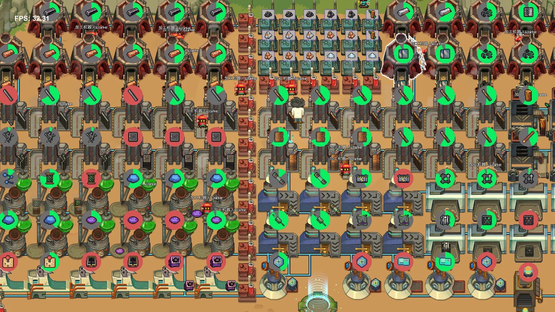 Faun Town screenshot screenshot 8