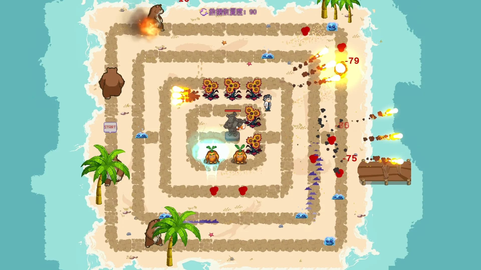 Faun Town screenshot screenshot 9
