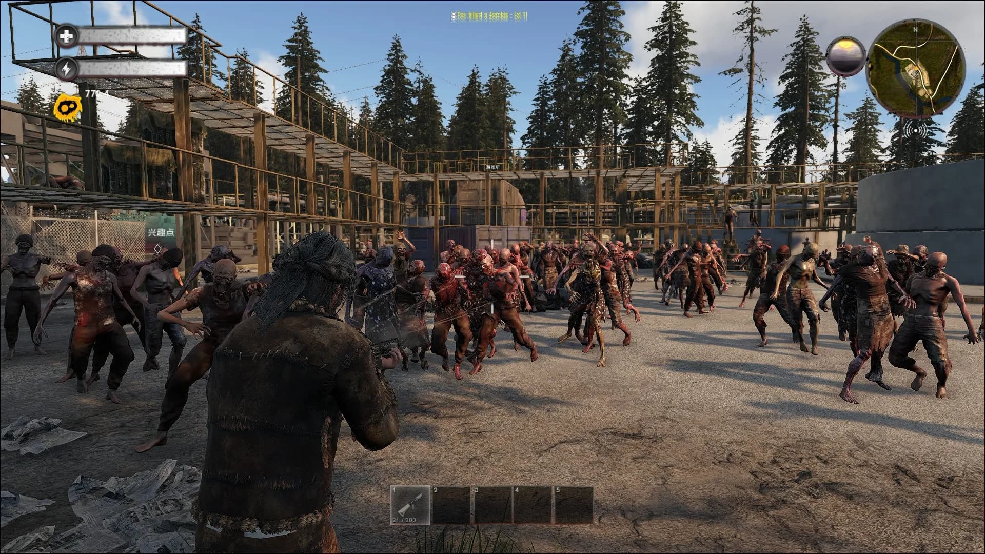 Fear the Night -  screenshot screenshot 15