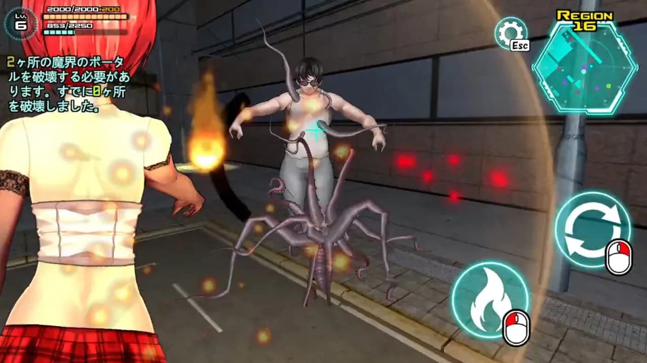 Feminization Device screenshot screenshot 14