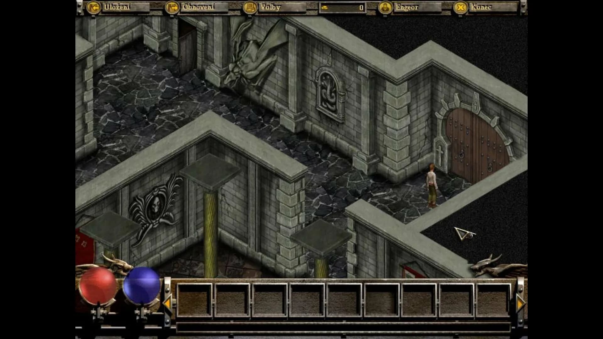 Fifth Disciple screenshot screenshot 3