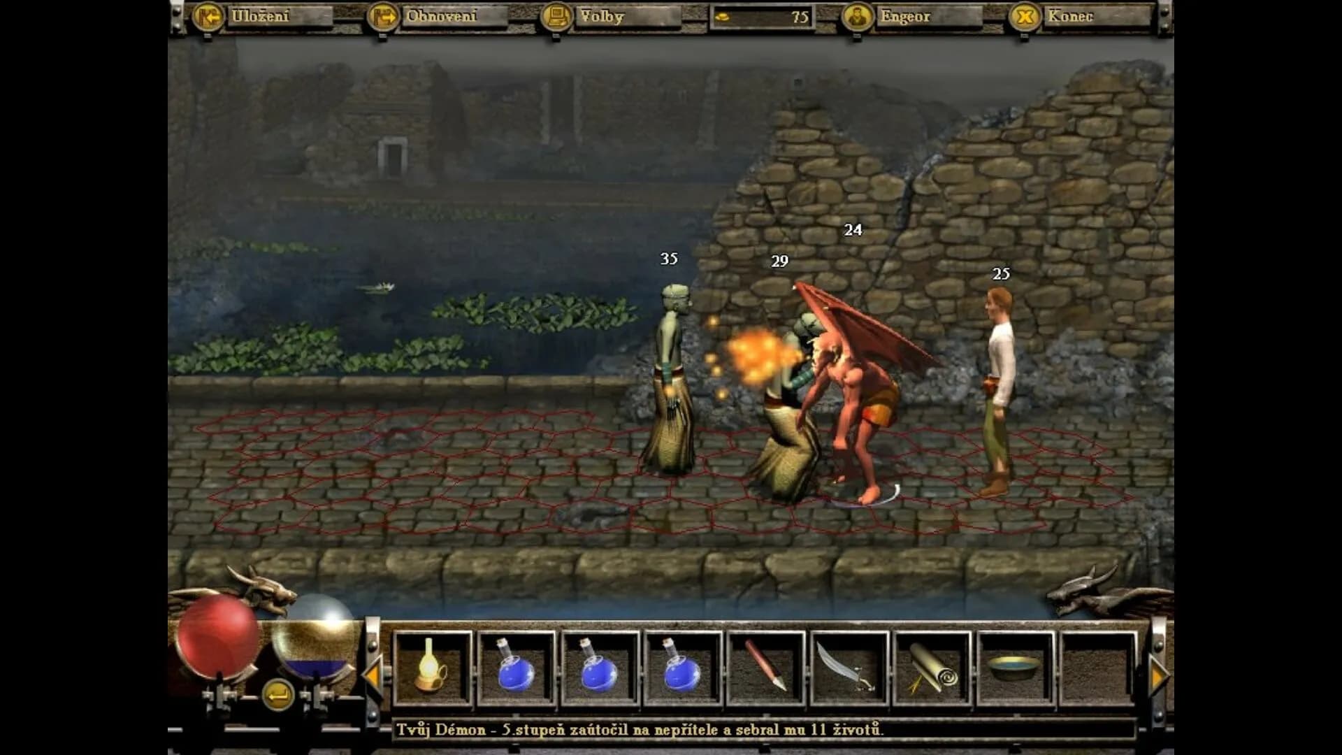 Fifth Disciple screenshot screenshot 5