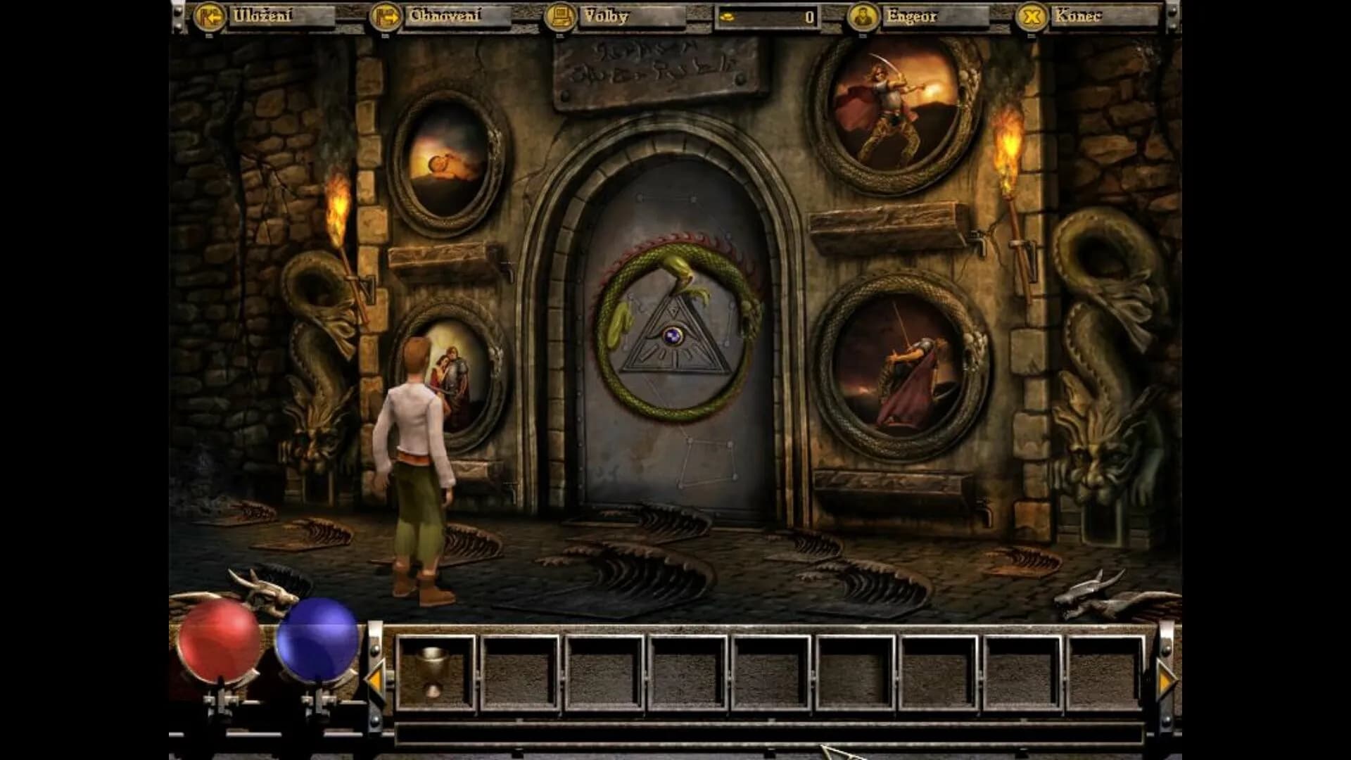 Fifth Disciple screenshot screenshot 6
