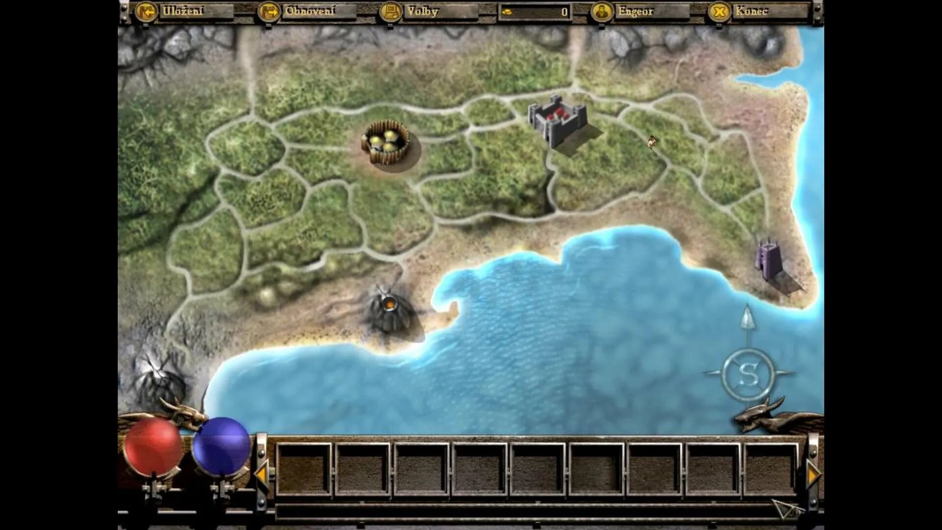 Fifth Disciple screenshot screenshot 8