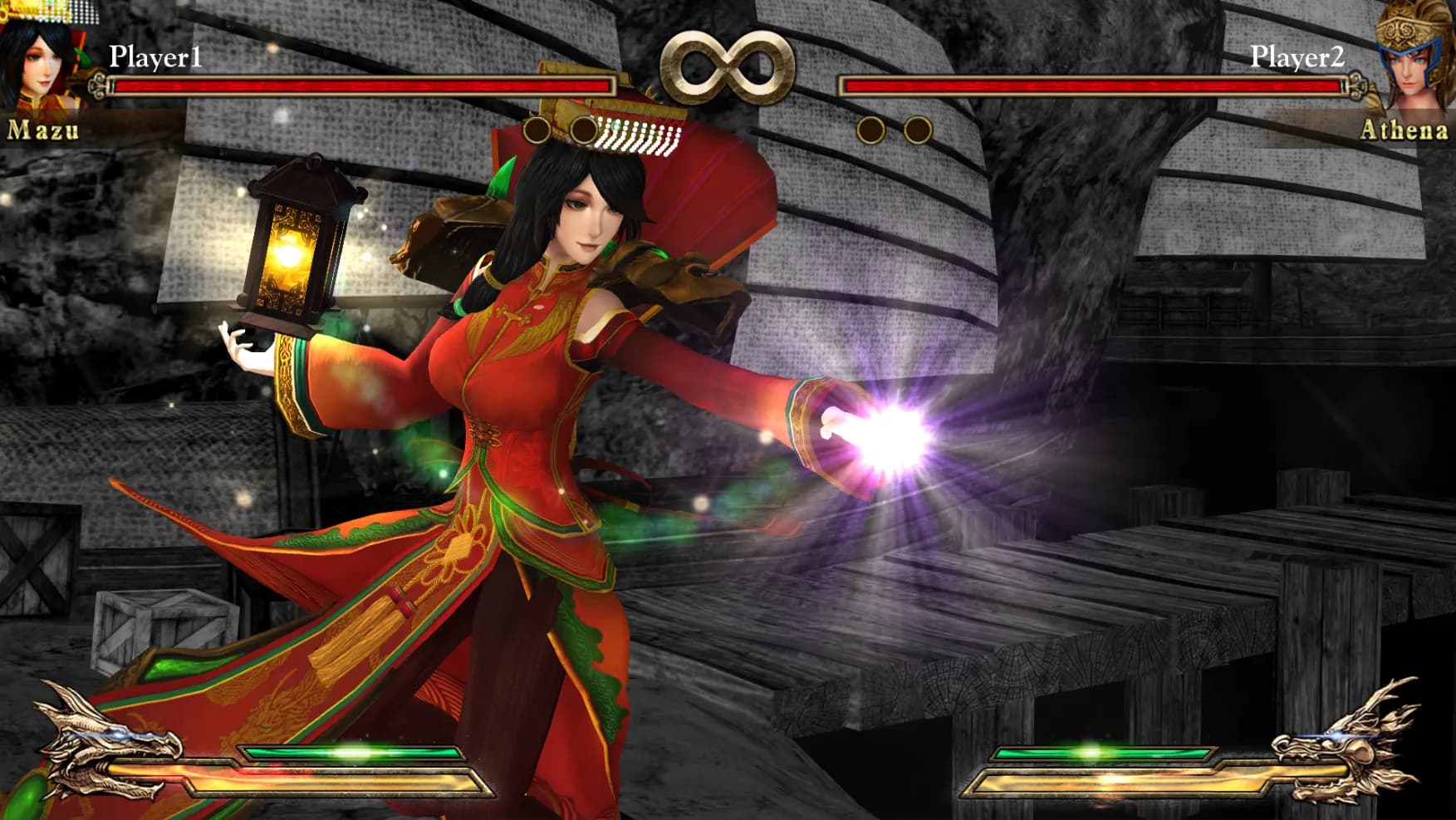 Fight of Gods screenshot screenshot 8