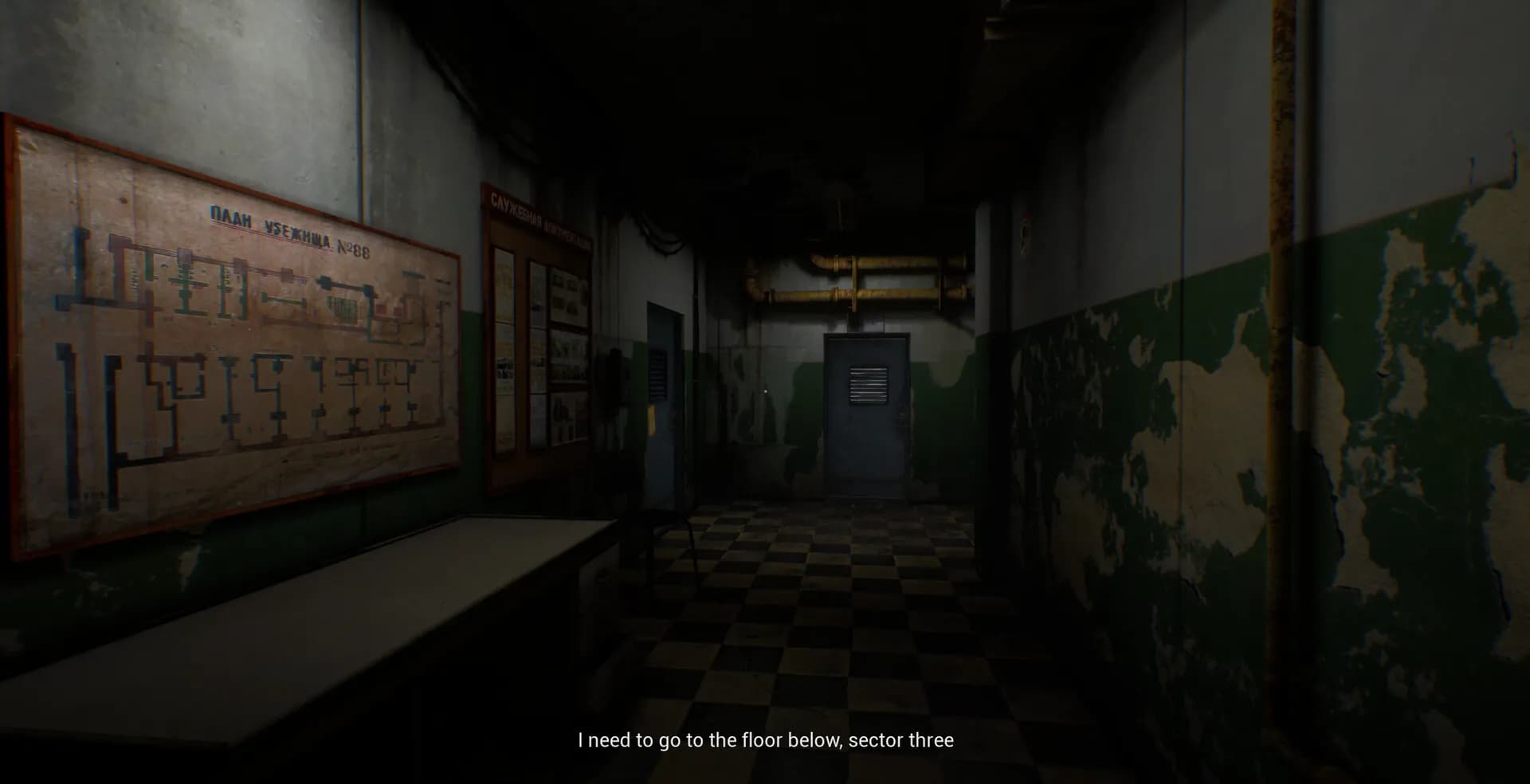 Final Sanctuary screenshot screenshot 5