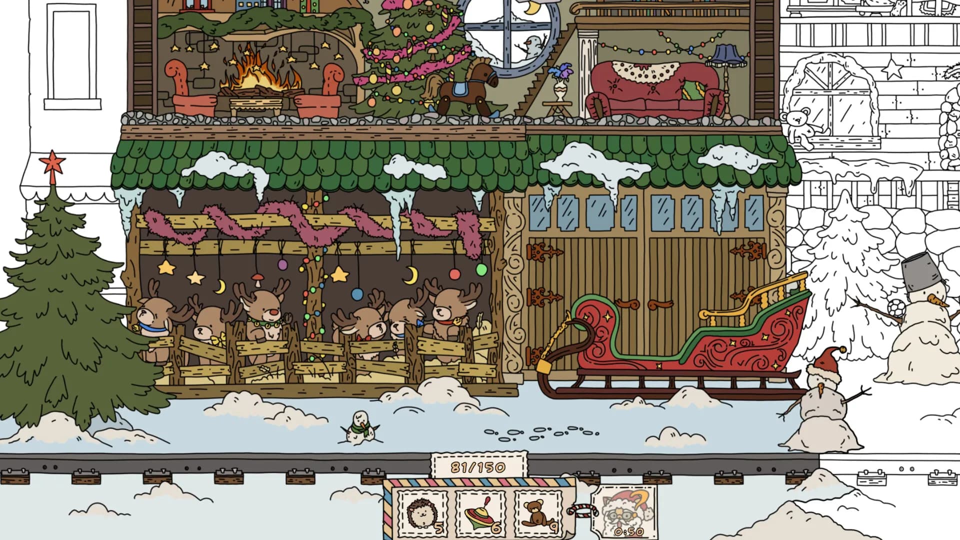 FIND ALL: Christmas screenshot screenshot 0