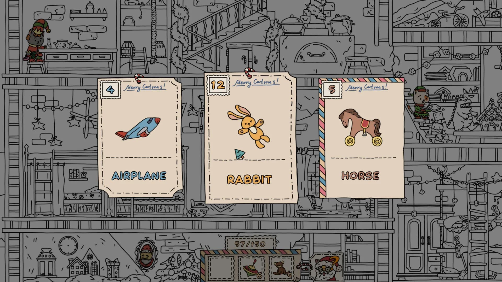 FIND ALL: Christmas screenshot screenshot 1