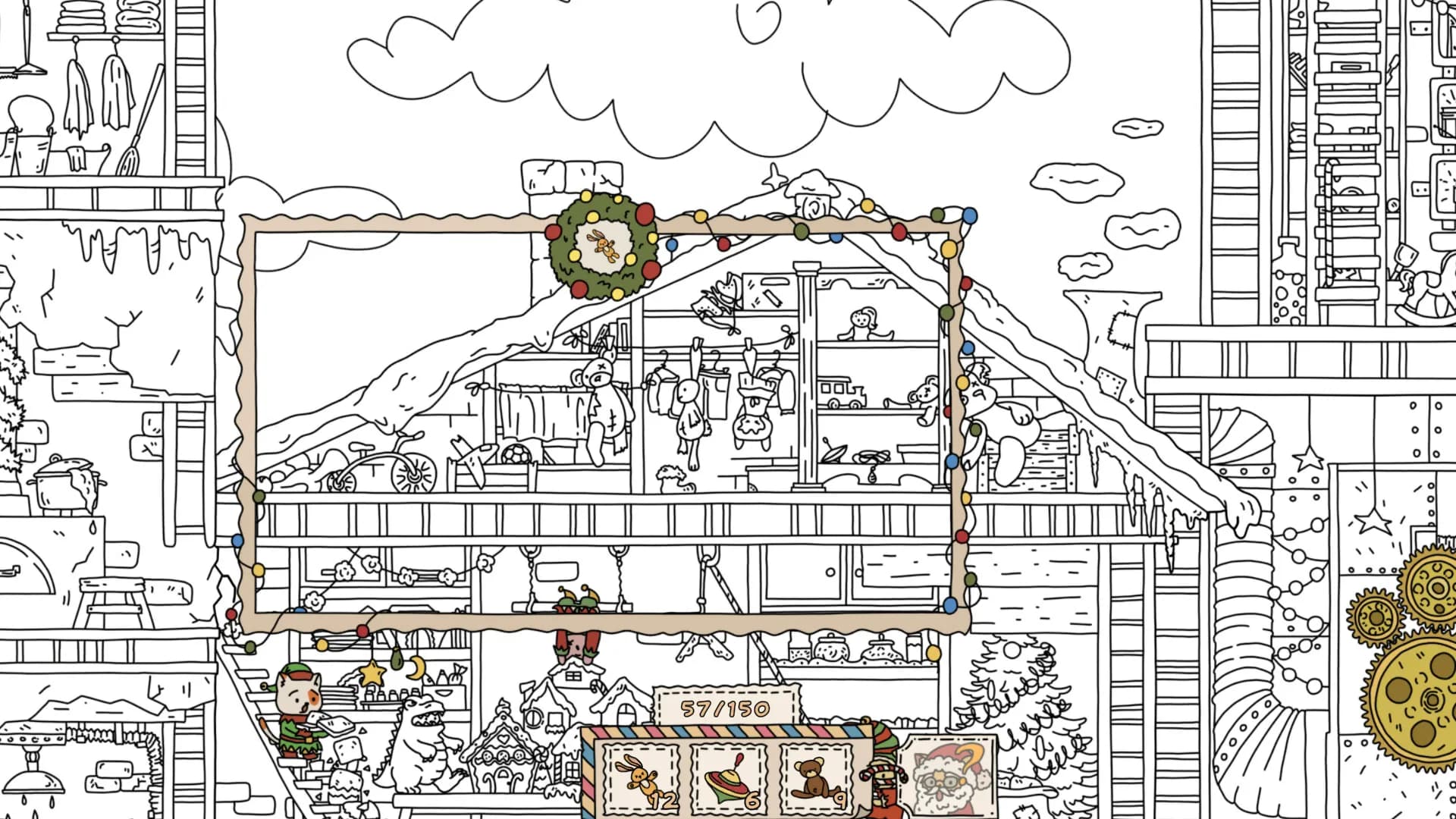 FIND ALL: Christmas screenshot screenshot 3