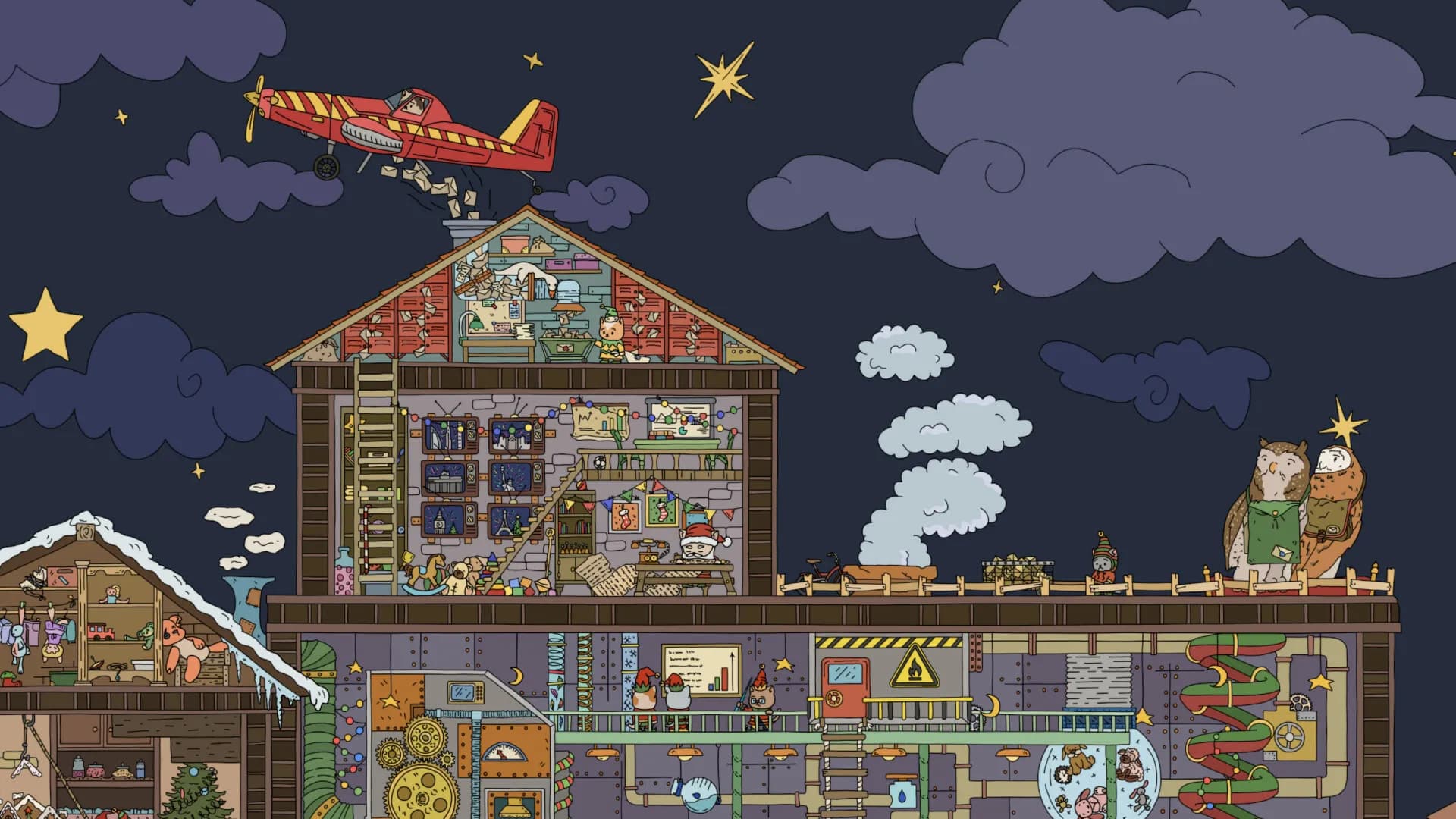 FIND ALL: Christmas screenshot screenshot 5