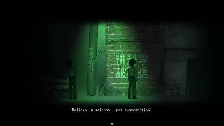 Firework screenshot screenshot 3