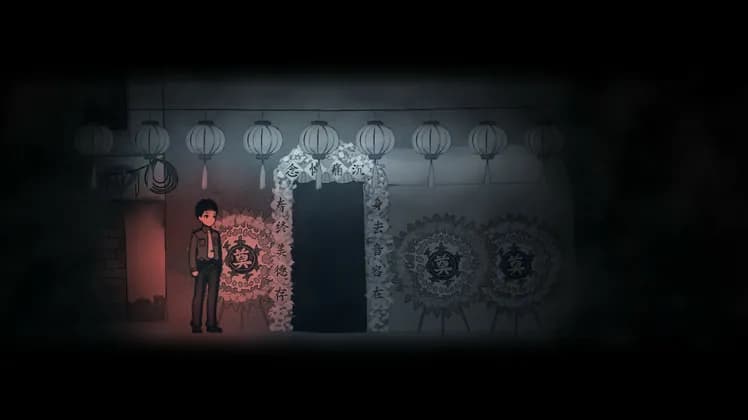 Firework screenshot screenshot 4