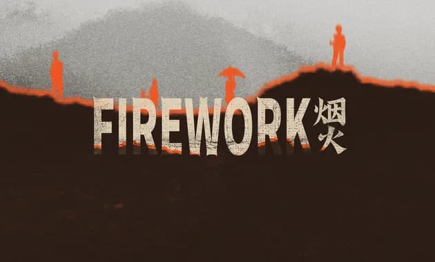 firework vertical card thumbnail
