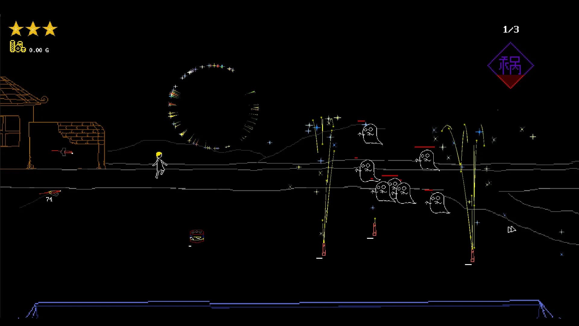 Firework War screenshot screenshot 1