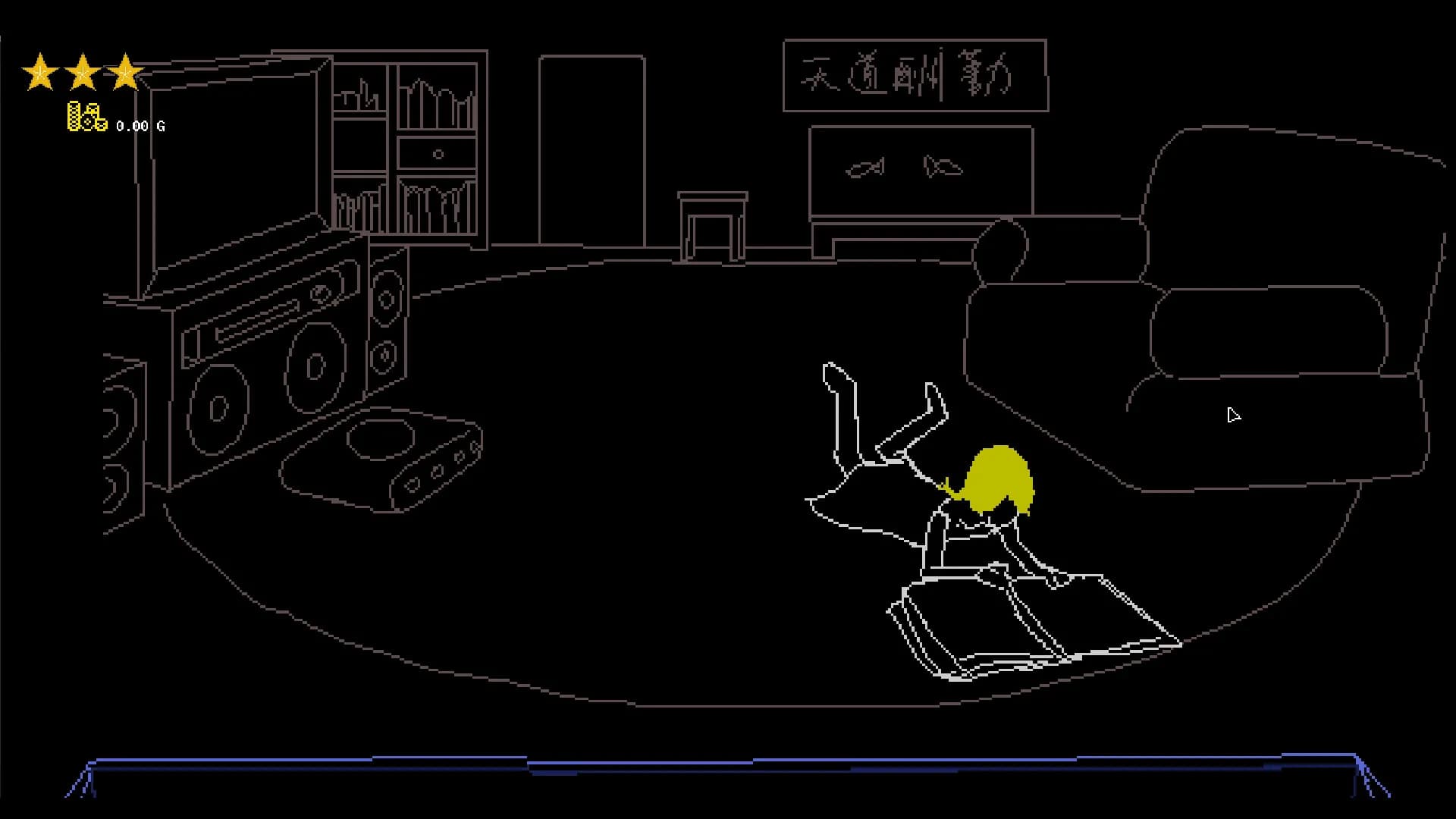 Firework War screenshot screenshot 2
