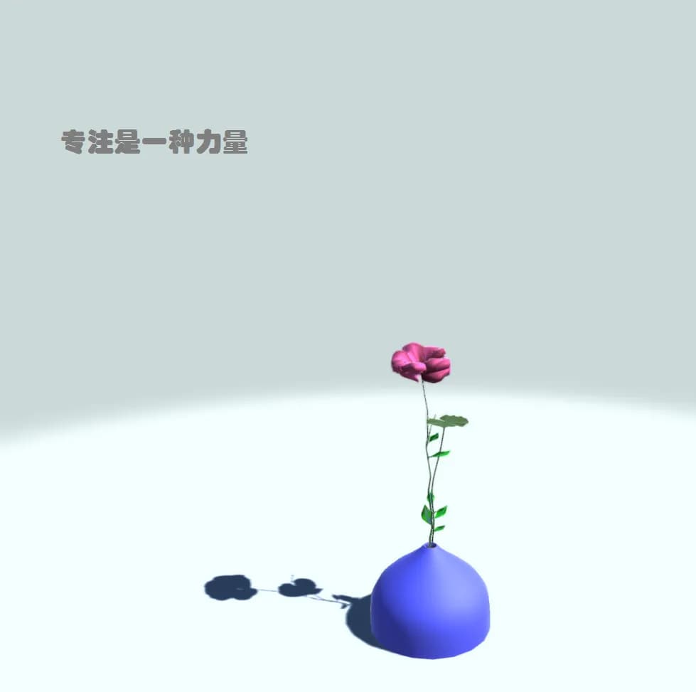 Flower Design screenshot screenshot 10