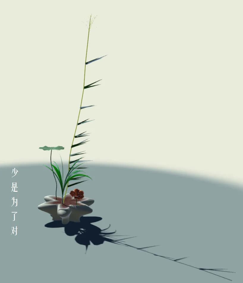 Flower Design screenshot screenshot 11