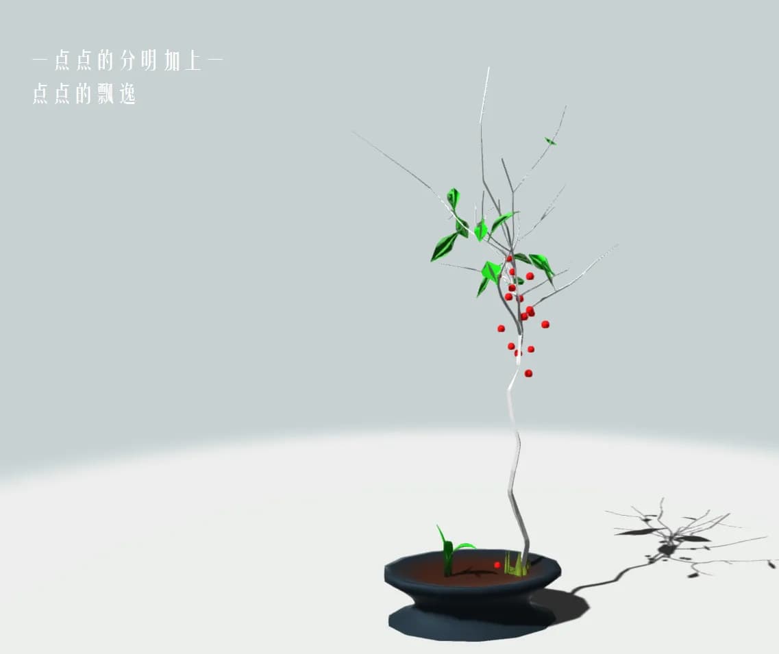 Flower Design screenshot screenshot 15