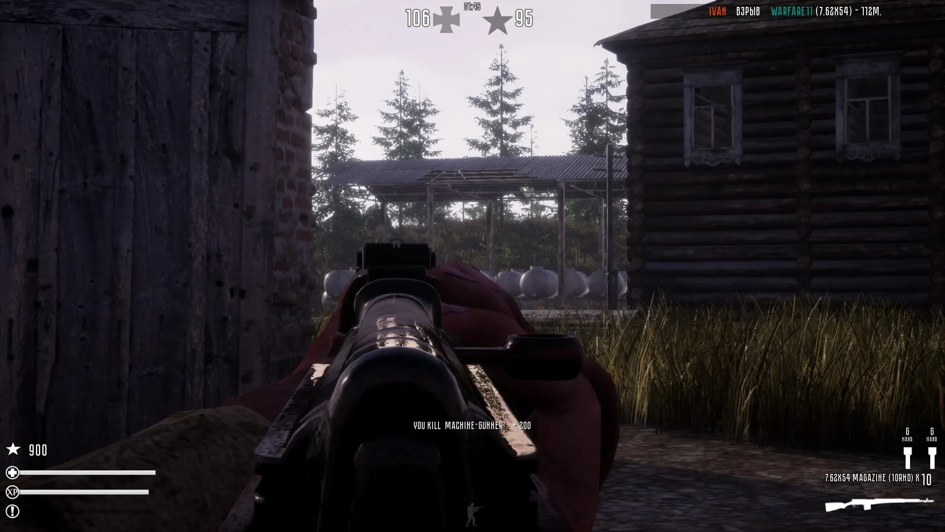 Fog of War screenshot screenshot 0