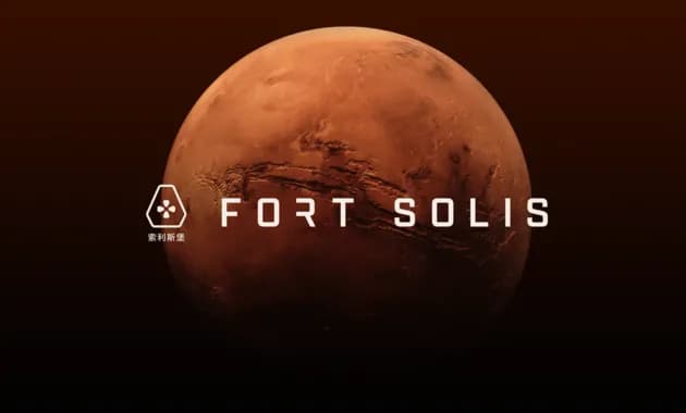 fort solis vertical card thumbnail