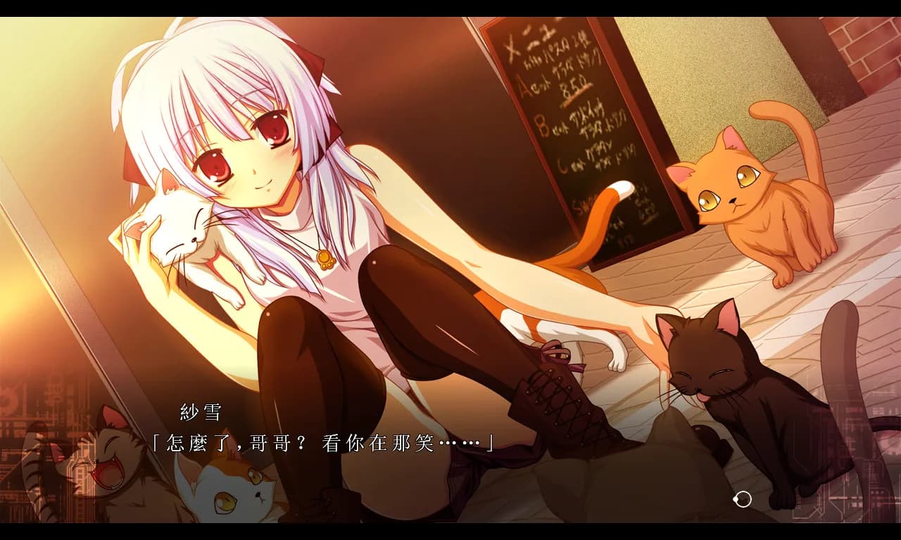 Fortissimo FA screenshot screenshot 1