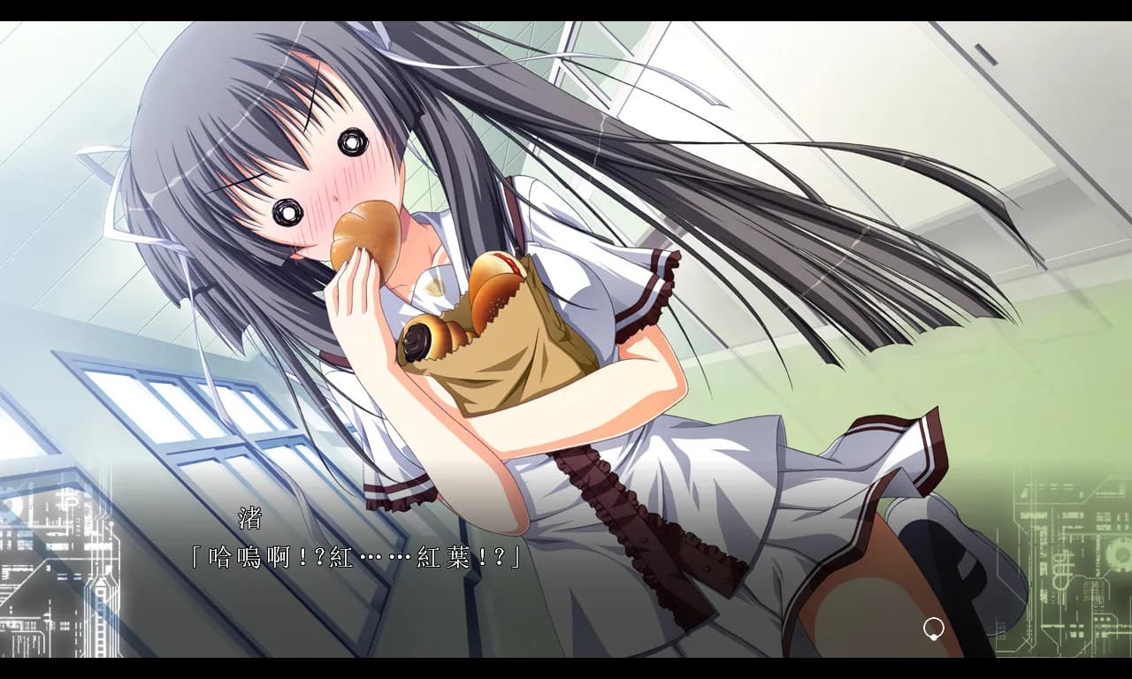 Fortissimo FA screenshot screenshot 10