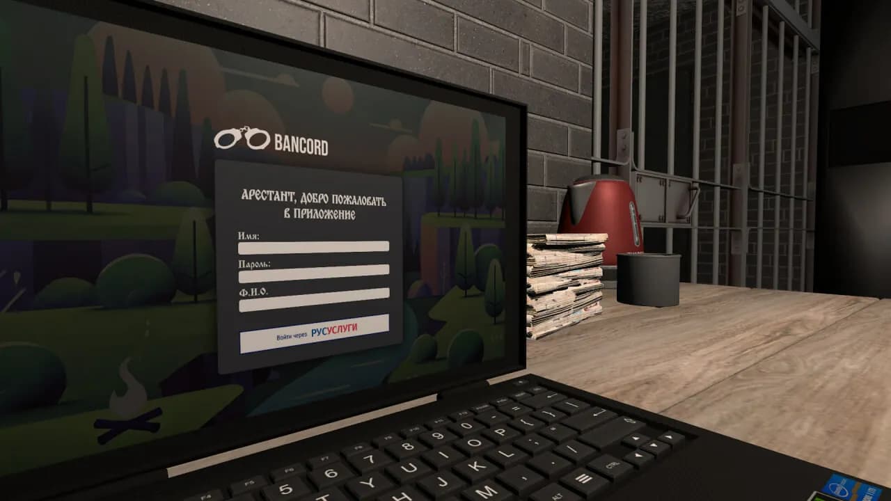 FREE DUROV screenshot screenshot 10