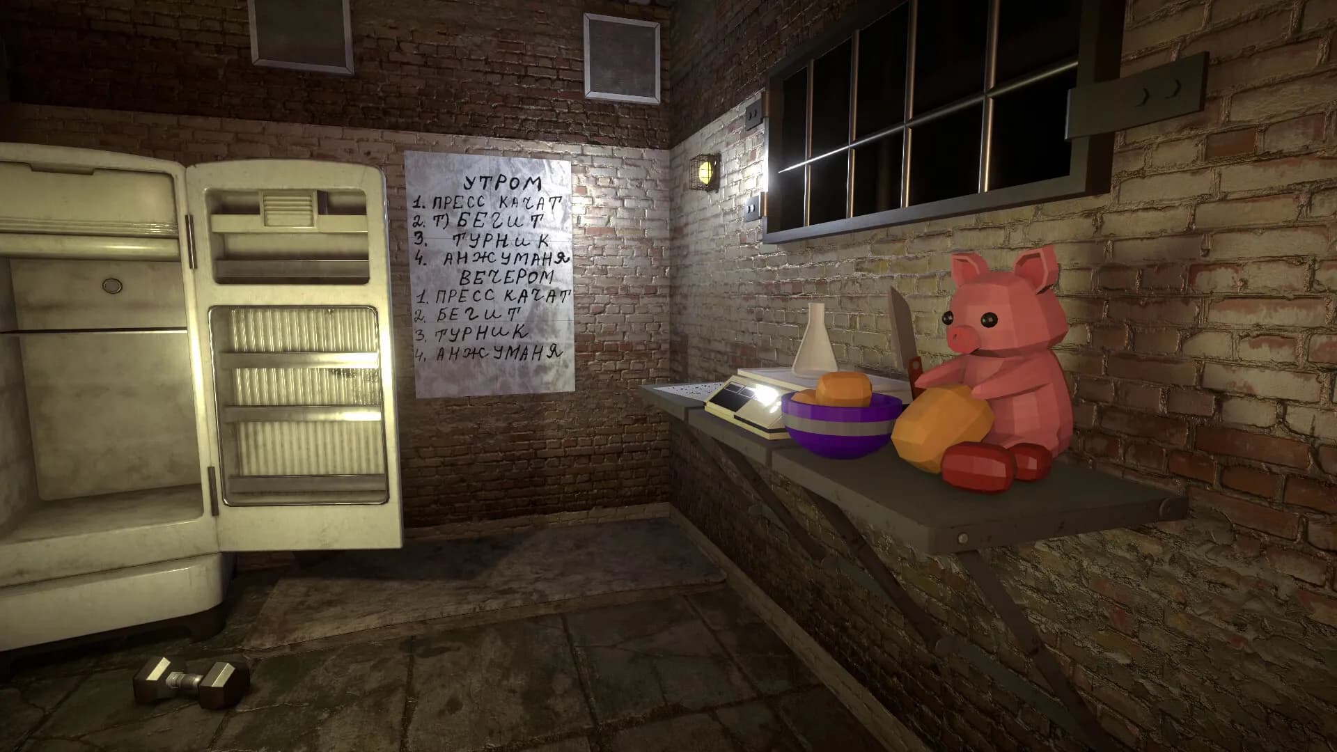 FREE DUROV screenshot screenshot 3