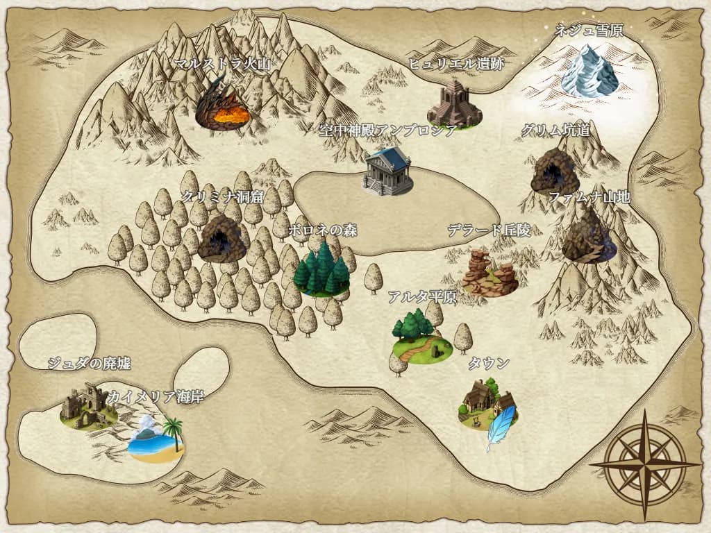 From Frontier screenshot screenshot 4