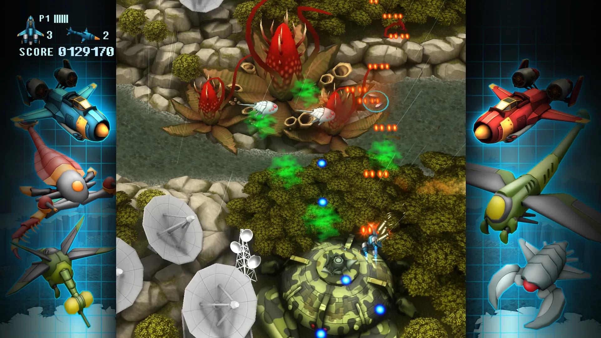 FullBlast screenshot screenshot 10