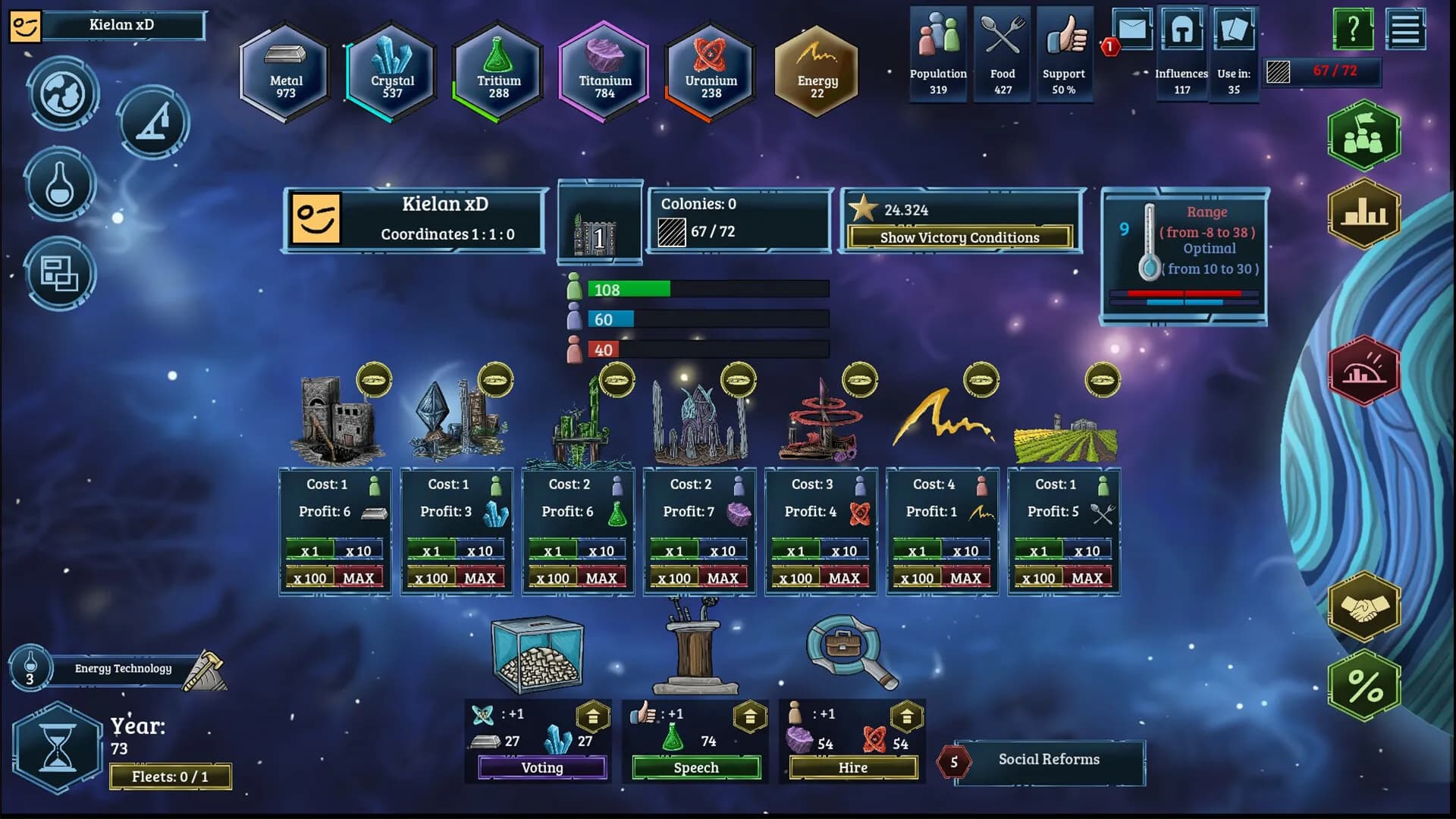 Galactic Empire screenshot screenshot 0