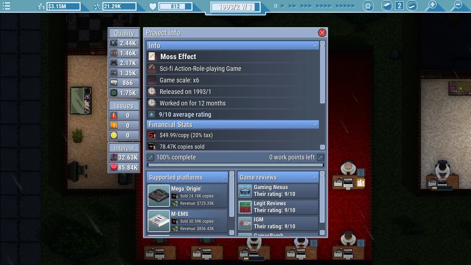 Game Dev Studio screenshot screenshot 8