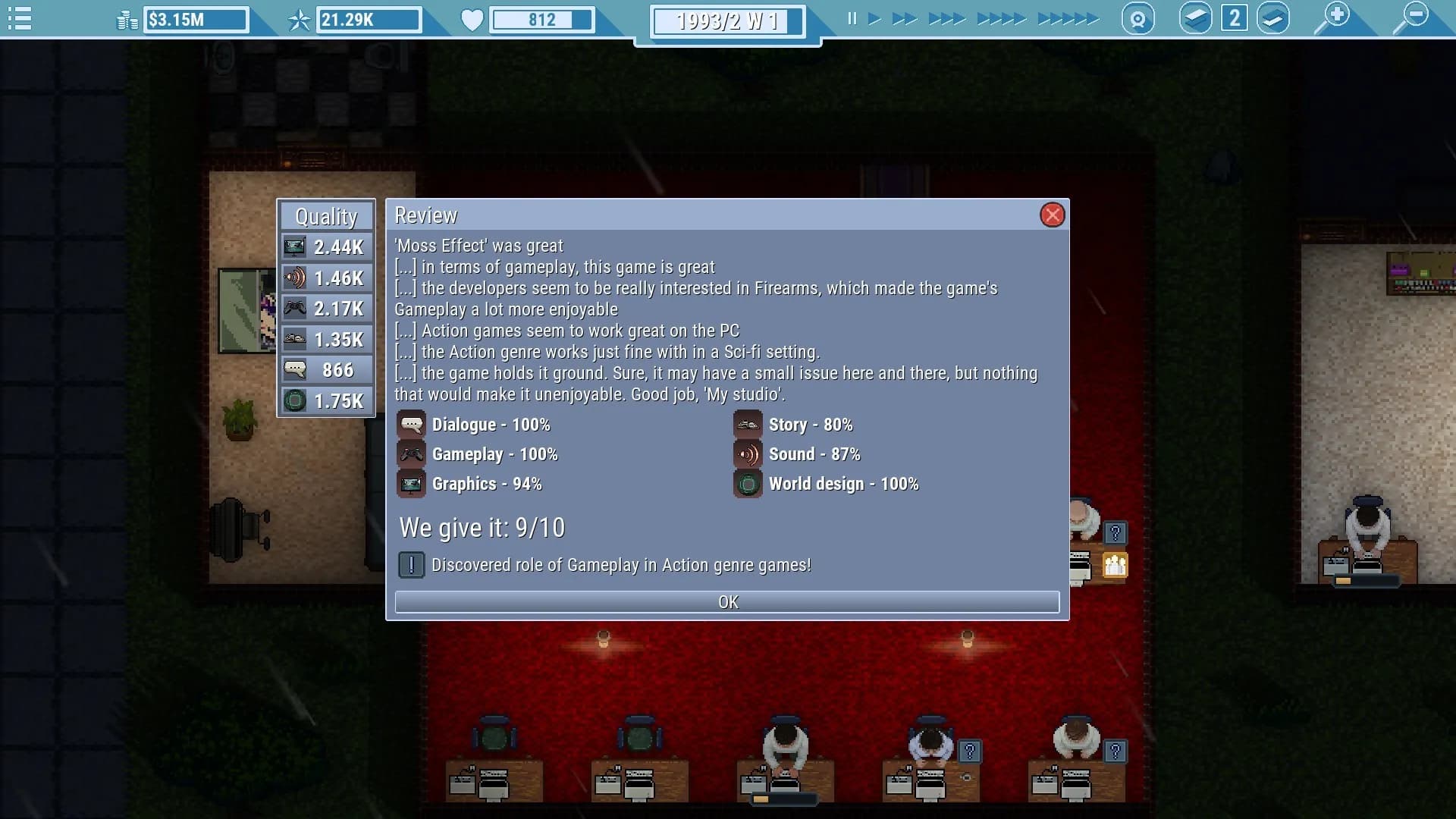 Game Dev Studio screenshot screenshot 9