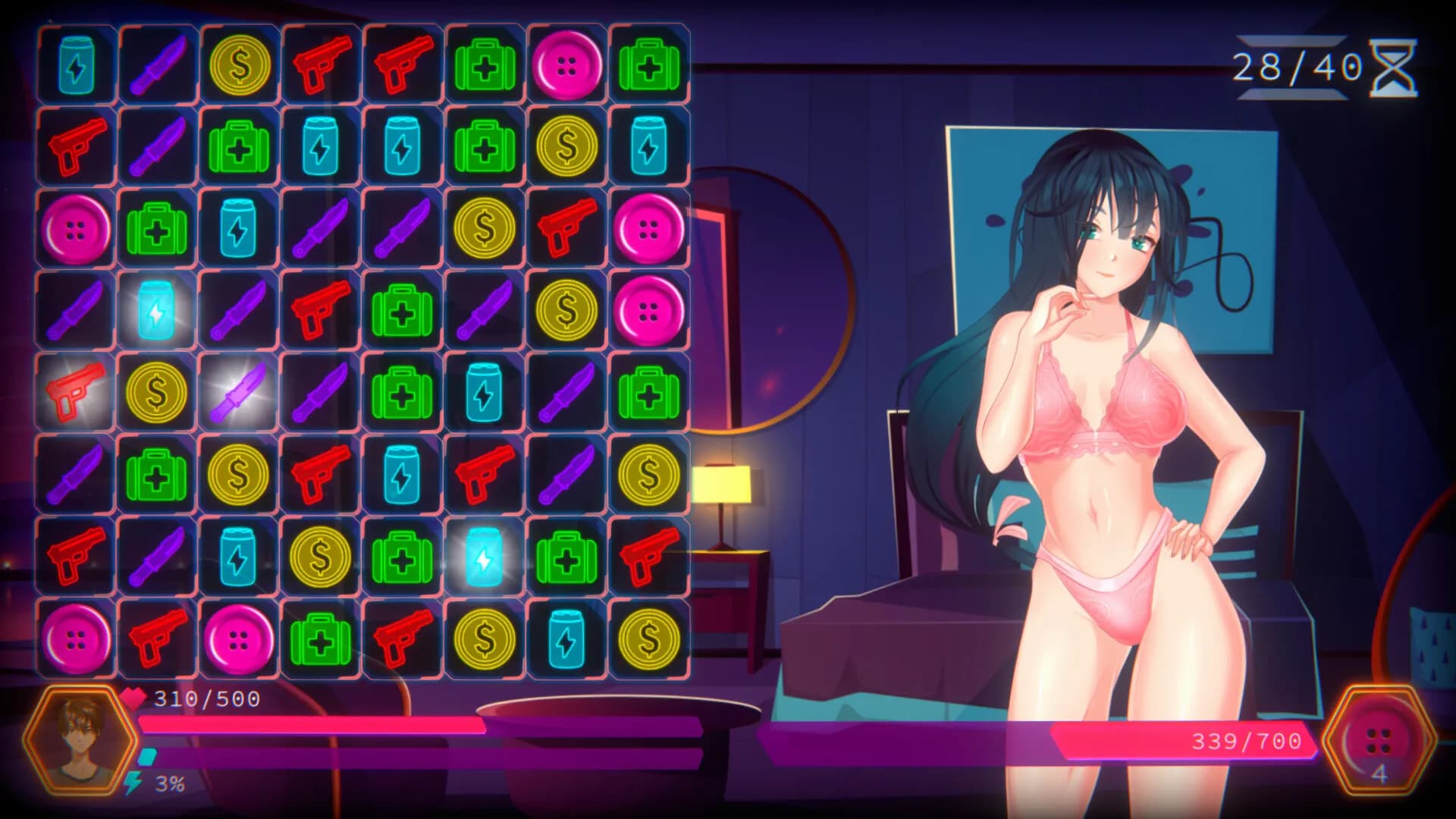Gamer Girls: Futanari screenshot screenshot 12