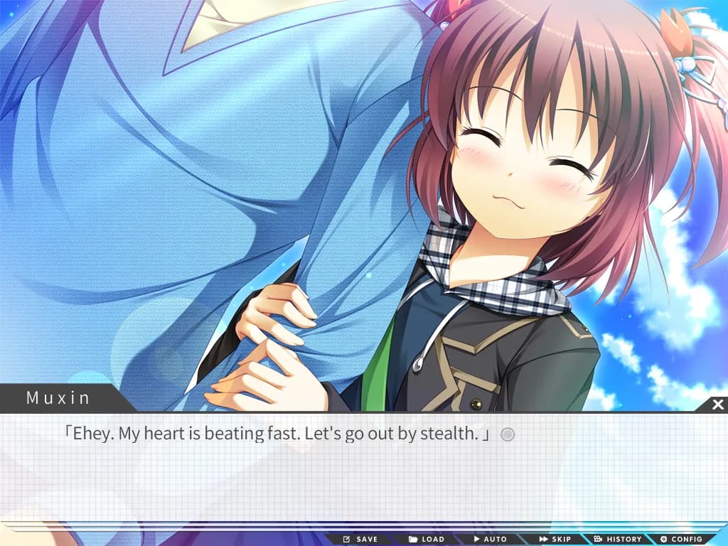 Gaokao.Love.100Days screenshot screenshot 2