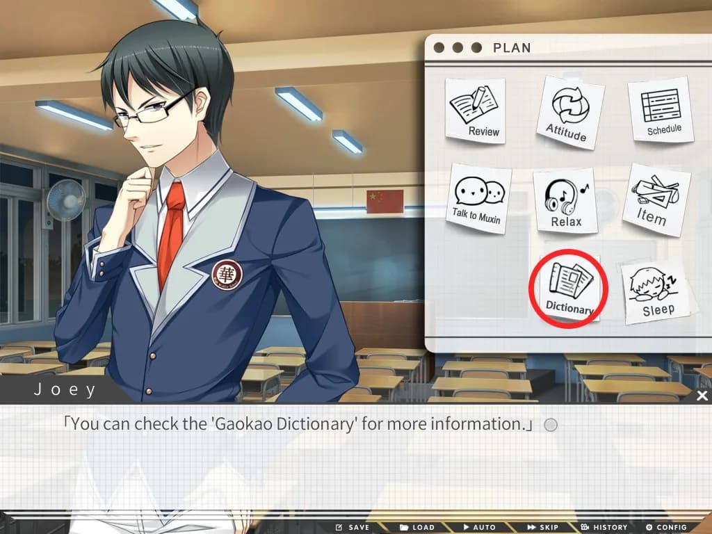Gaokao.Love.100Days screenshot screenshot 5