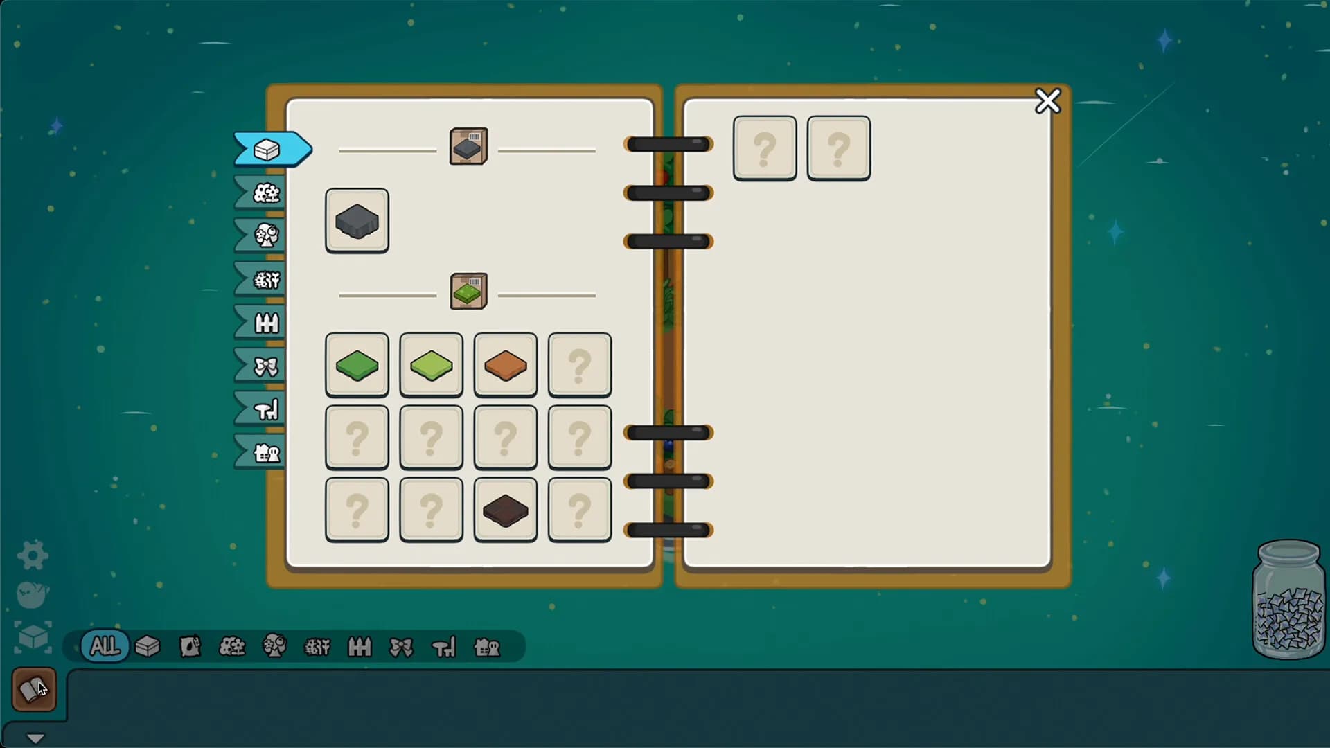 GARDEN&BIRD screenshot screenshot 2