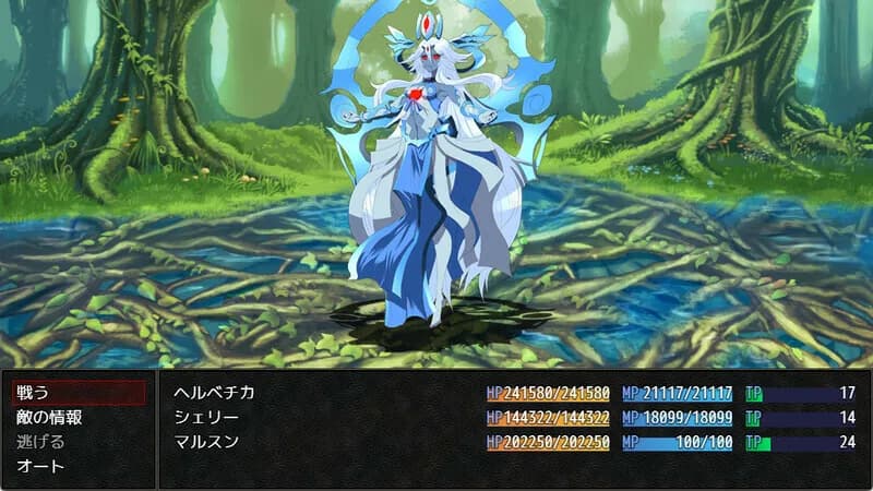 Gehenna screenshot screenshot 0