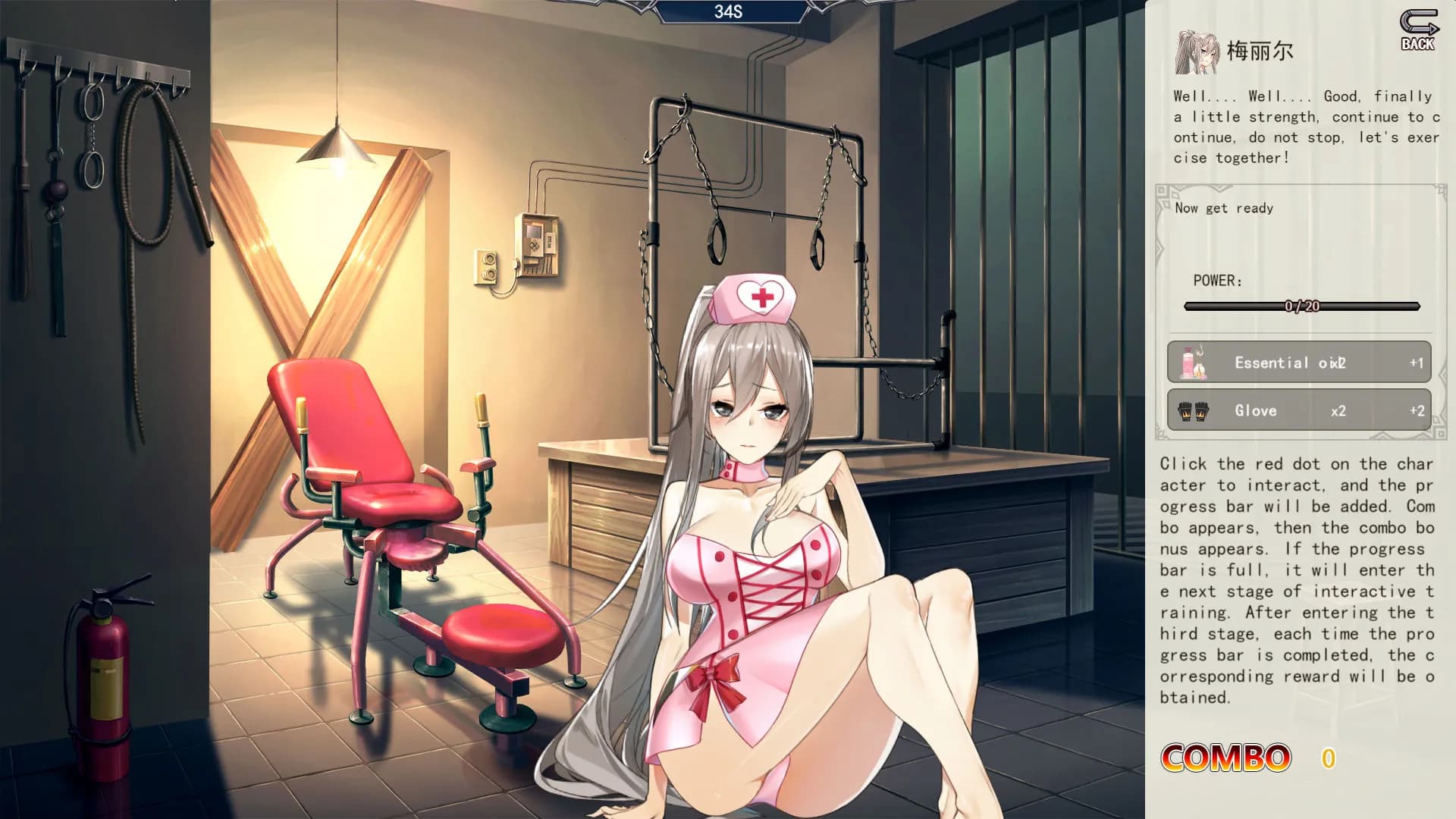 Gemini Strategy Origin screenshot screenshot 1