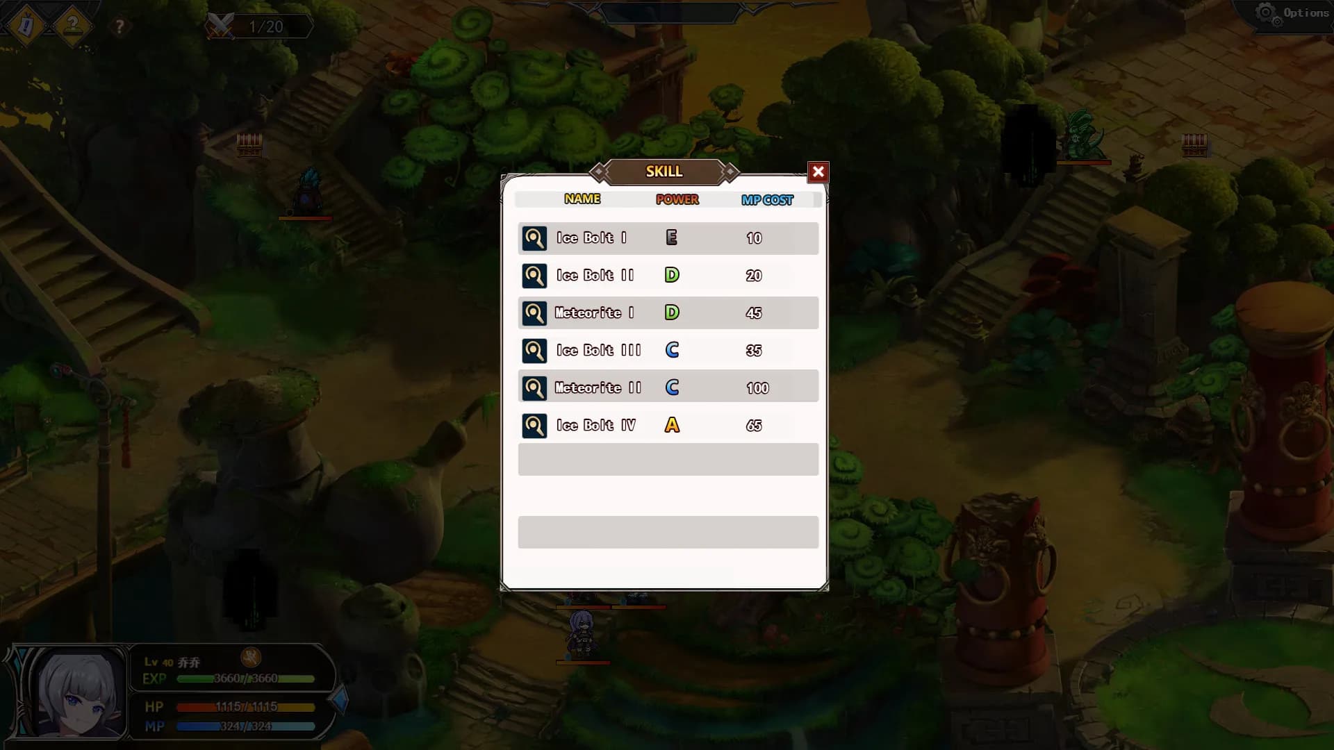 Gemini Strategy Origin screenshot screenshot 5