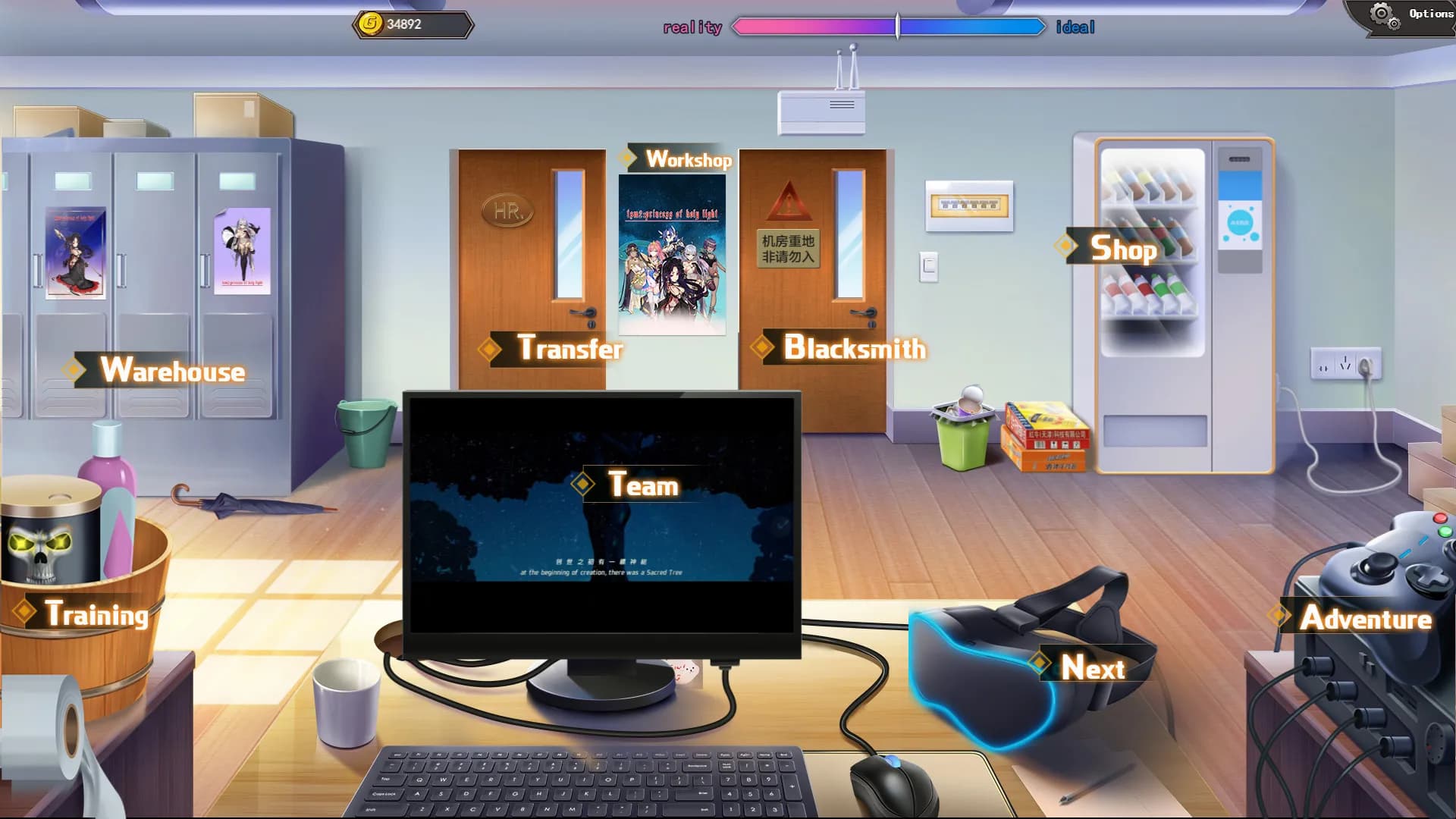 Gemini Strategy Origin screenshot screenshot 6