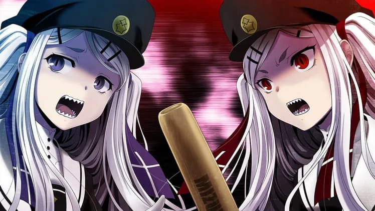 Geminism screenshot screenshot 0