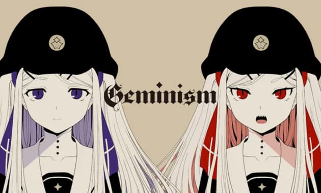 geminism vertical card thumbnail