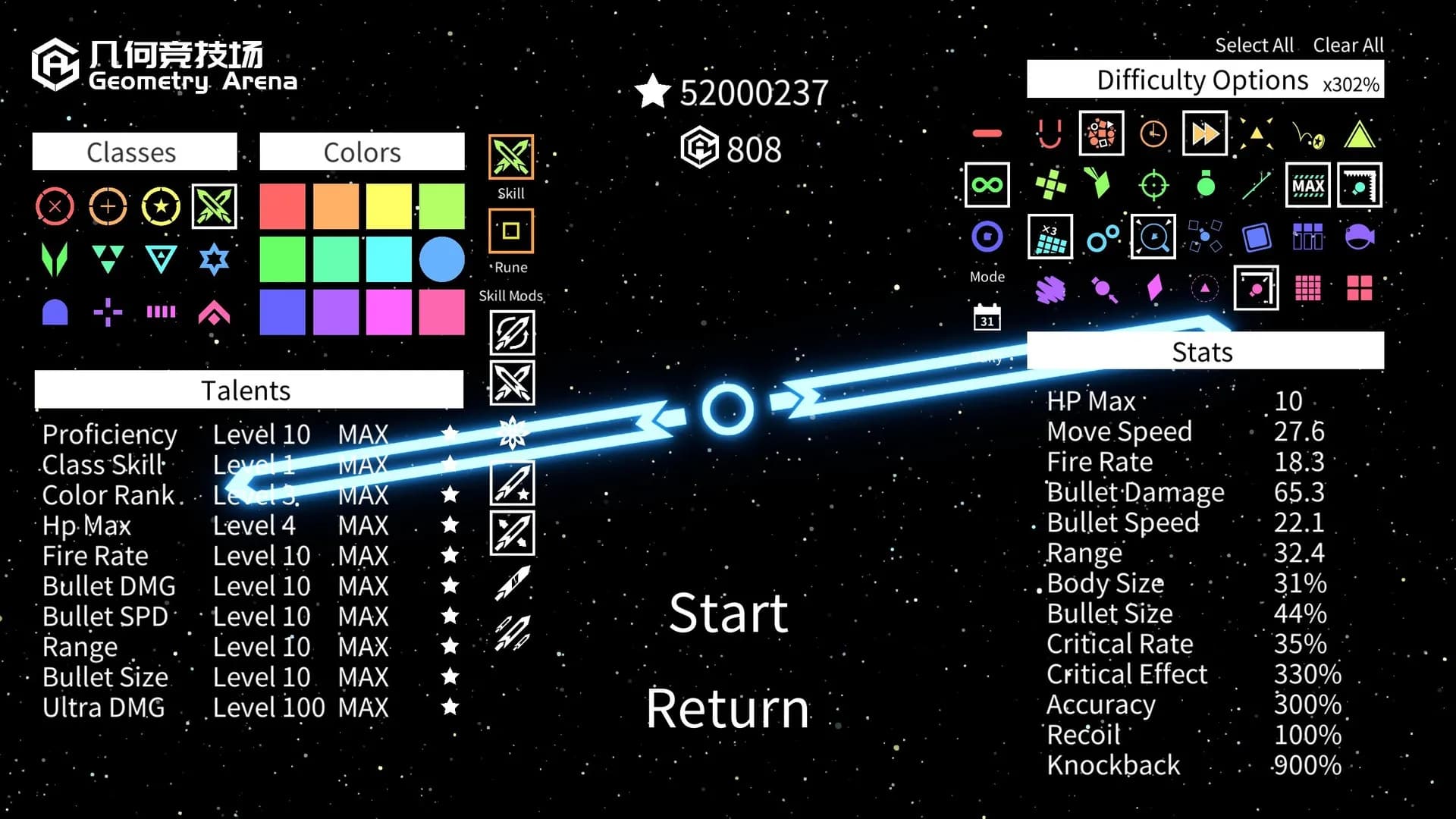Geometry Arena screenshot screenshot 2