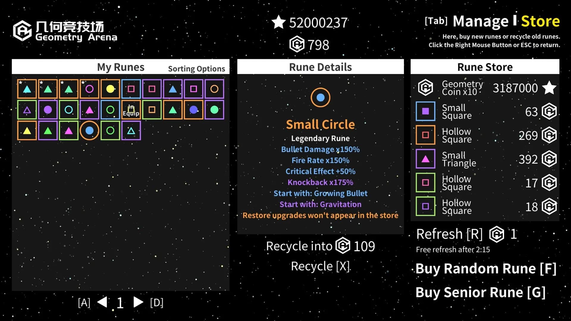 Geometry Arena screenshot screenshot 4